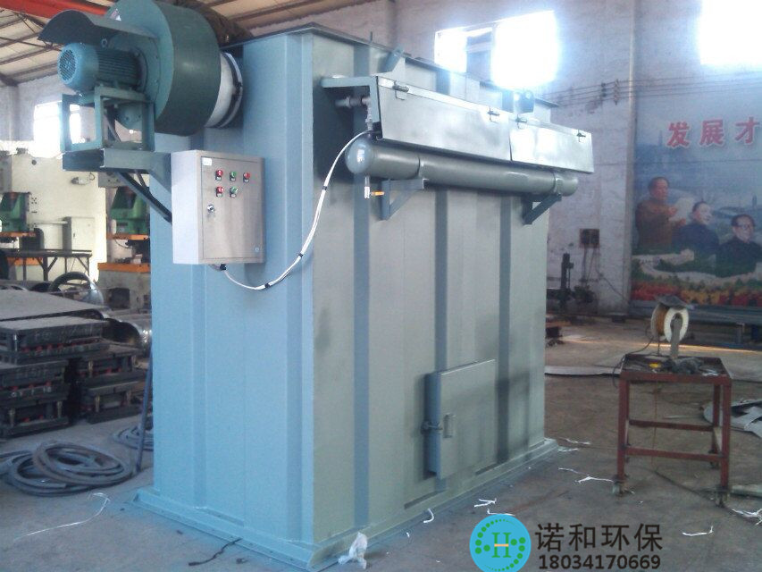 電廠(chǎng)布袋除塵器-布袋除塵器大小-布袋除塵器缺點(diǎn)