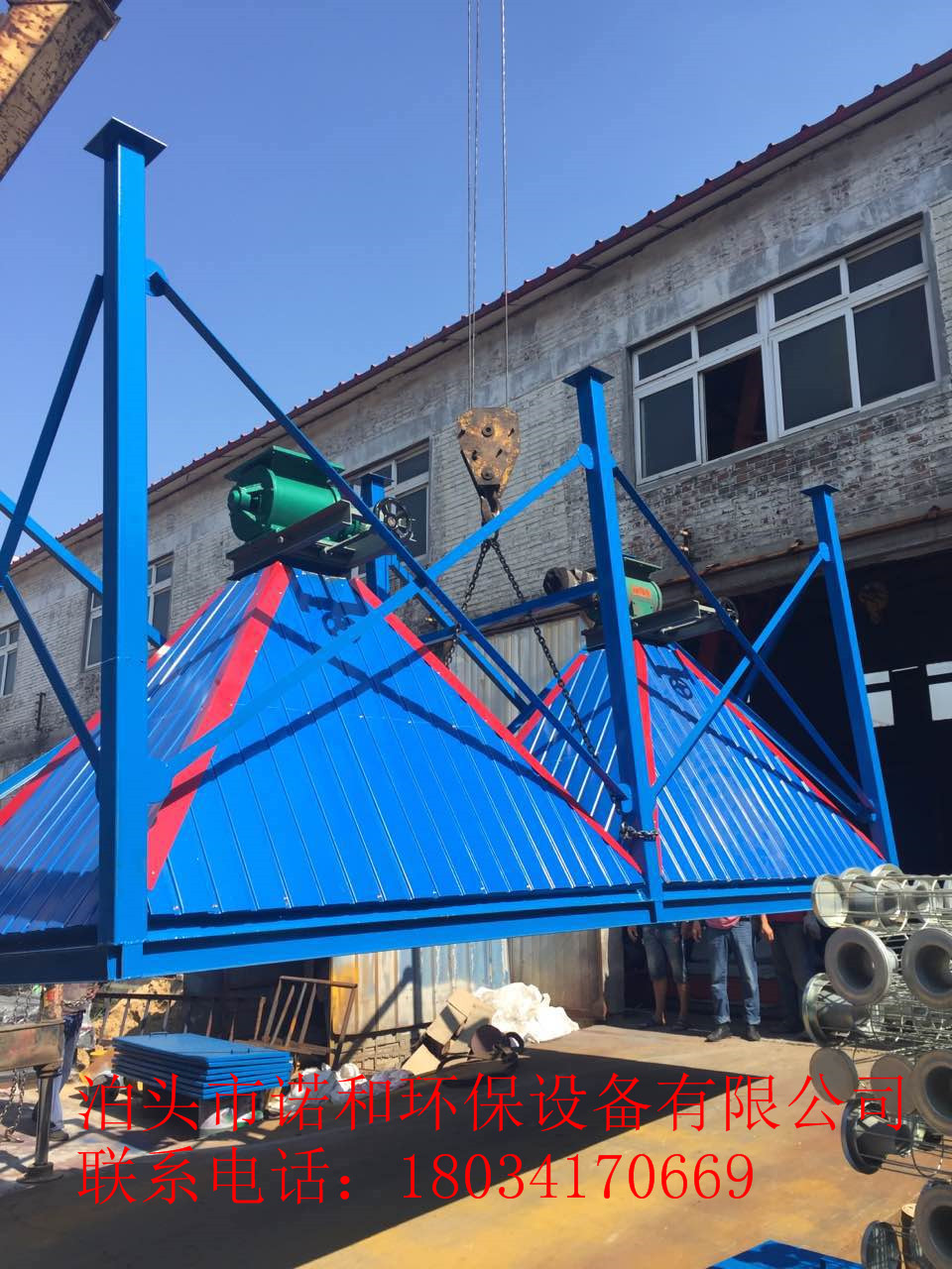 醫(yī)藥行業(yè)除塵器設備-化工行業(yè)除塵器設備-鋼鐵行業(yè)除塵器設備