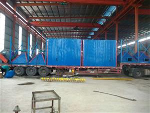 轉(zhuǎn)爐、混鐵爐除塵系統(tǒng)設(shè)計(jì)方案設(shè)備圖片