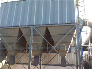 面對(duì)眾多的除塵器分類，我們?cè)撊绾芜x擇呢？設(shè)備圖片