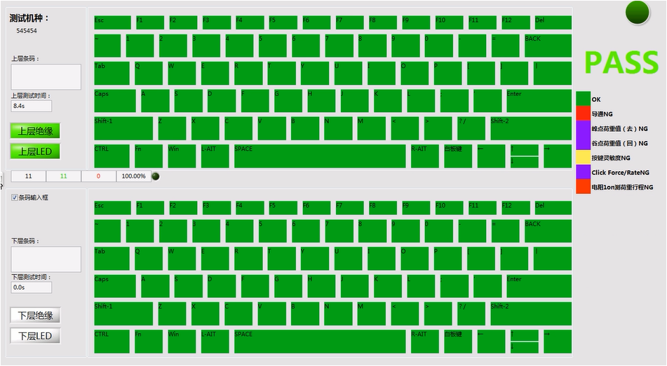 1652606129737321.png 圖片1.png