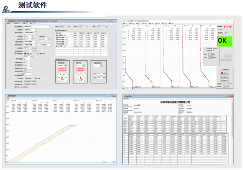 1693971356911544.png 微信截圖_20230906113548.png