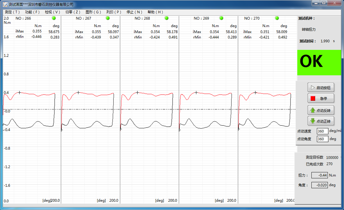 1572312345102848.png 1572312345102848.png