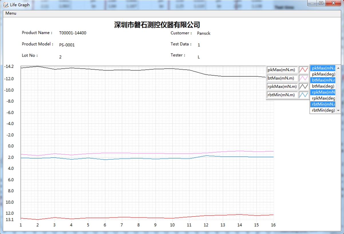 1576030271230299.png image.png