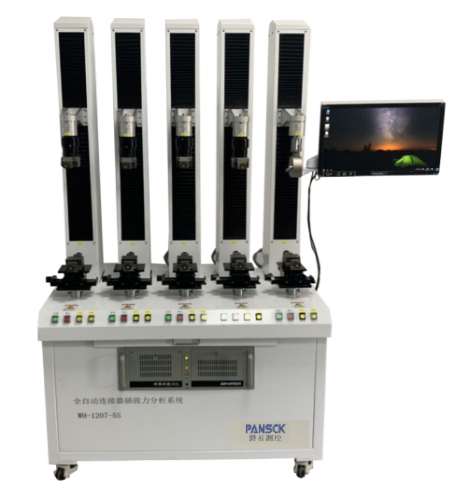PS-9308ST系列，五工位插拔力試驗(yàn)機(jī)