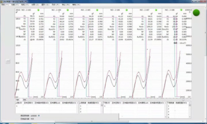 1605768771700297.png 圖片1.png