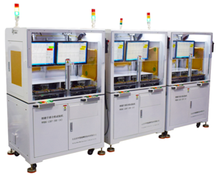 手機側(cè)鍵手感測試機