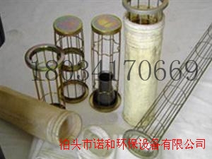 諾和公司布袋、骨架圖